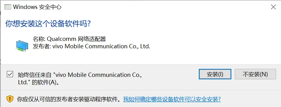 image-20231204174343852