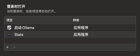 截屏2025-03-21 23.41.31 - 副本