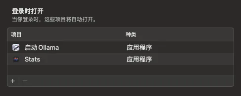 截屏2025-03-21 23.41.31 - 副本